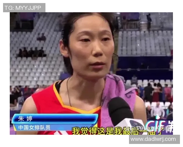 女排奥运冠军朱婷 获央视专访 主帅：她的归队让球队产生了质的改变